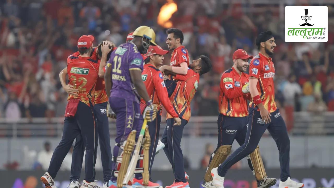 IPL 2025: पंजाब किंग्स ने रचा इतिहास, CSK के 16 साल पुराने कीर्तिमान को किया ध्वस्त