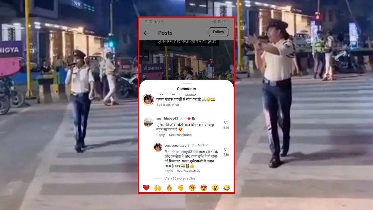 पुलिस की जॉब छोड़ो और सिंगर बनो… यूजर्स के सुझाव पर ‘इंदौर लेडी कॉप’ ने दिया जवाब, कहा- मेरा लक्ष्य देश भक्ति-जन सेवा और गाना रुचि है…