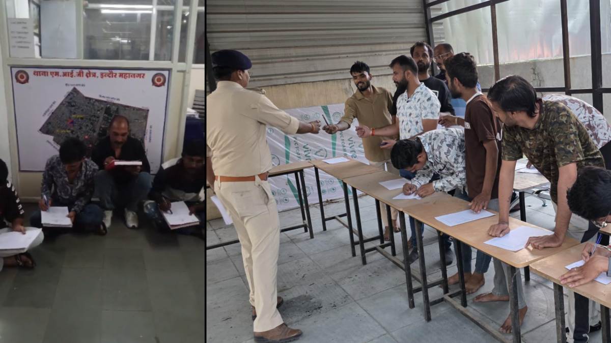 इंदौर में पत्थरबाजों को अनोखी सजा: पुलिस ने थाने में थमाई कॉपी-पेन, अपराधियों से करवाया ये काम