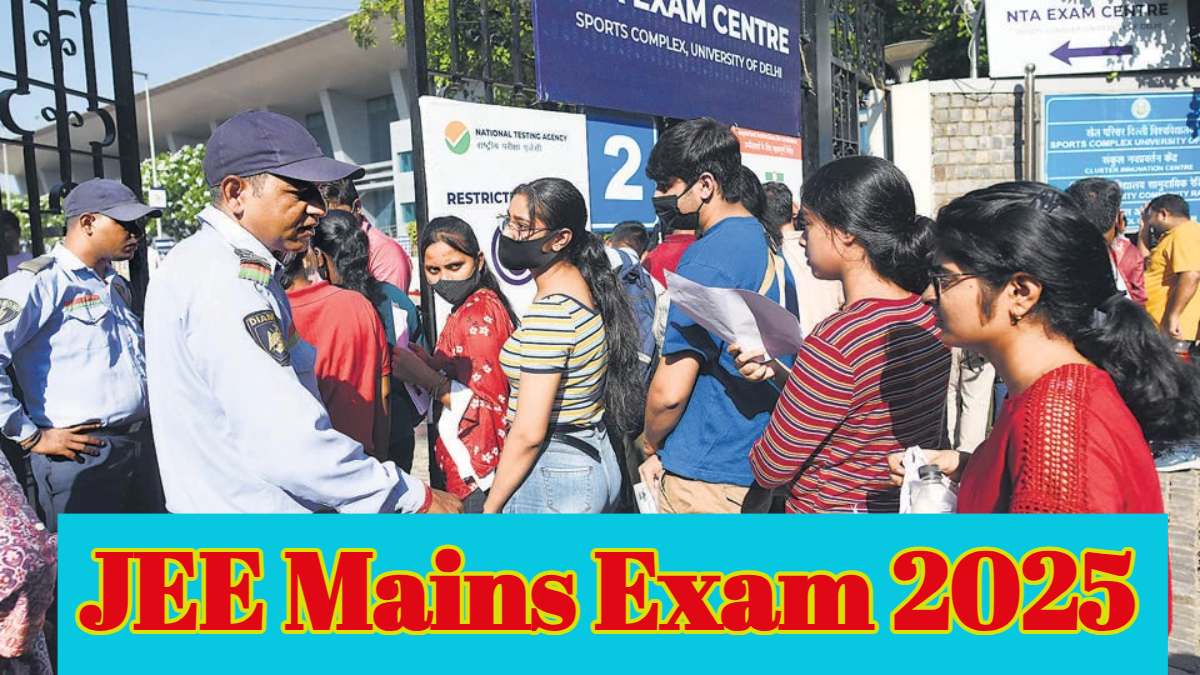JEE Mains Exam 2025: फिर सवालों के घेरे में NTA; छात्रों ने जेईई मेन्स प्रश्नपत्र में गिनाईं कई गलतियां, बोले- Tragedy of errors!