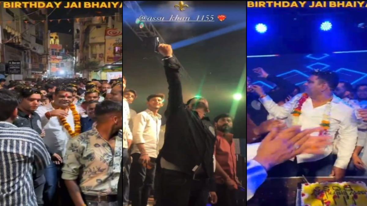 MP में नेताओं के रिश्तेदारों पर चढ़ा पावर का नशा: कांग्रेस विधायक के भाई के जन्मदिन पर हवाई फायरिंग, VIDEO वायरल होने के बाद कार्रवाई की उठी मांग