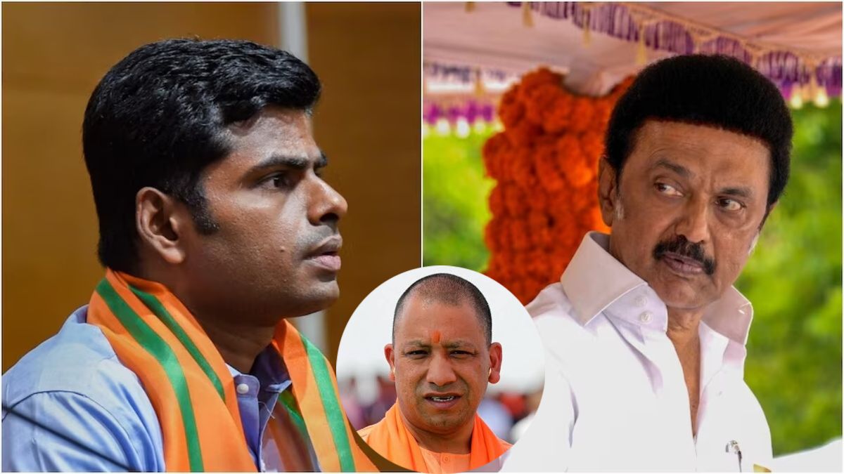 ‘यूपी जाग गया तो…,’ अन्‍नामलाई ने सीएम एमके स्‍टालिन को दी नसीहत, बोले- तमिलनाडु में उत्तर प्रदेश के 40 लाख मजदूर हैं, सोच लो आगे क्या हो सकता है?