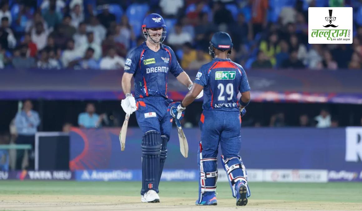 KKR vs LSG IPL 2025: मार्श- पूरन की विस्फोटक पारी की बदौलत लखनऊ ने कोलकाता को दिया 239 रनों का लक्ष्य, राणा ने झटके 2 विकेट