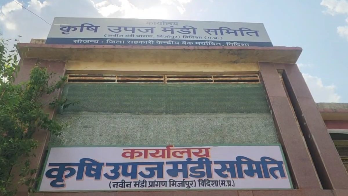 कृषि मंडी में 75 लाख का गबन: फर्जी खरीदी दिखाकर सरकारी राशि का दुरुपयोग, मंडी सचिव और एकाउंटेंट ने दस्तावेजों में हेरफेर कर घोटाले को दिया अंजाम  
