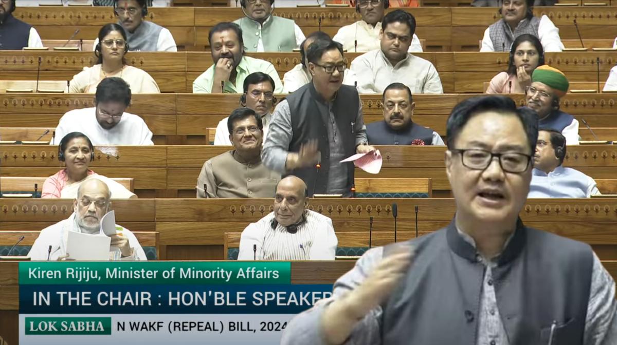 ‘बिल नहीं लाते तो संसद भवन भी वक्फ बोर्ड का हो जाता…,’ संशोधन विधेयक पेश करते हुए किरेन रिजिजू बोले- कांग्रेस सरकार ने 123 प्रॉपर्टी वक्फ को दीं