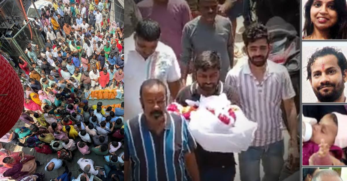‘भाभी उठो न, श्री गोद में है…’, बच्ची का शव देख चीखी देवरानी, कहा- अभी तो छुट्टियों का प्लान बना रही थीं, कहां चली गई ?