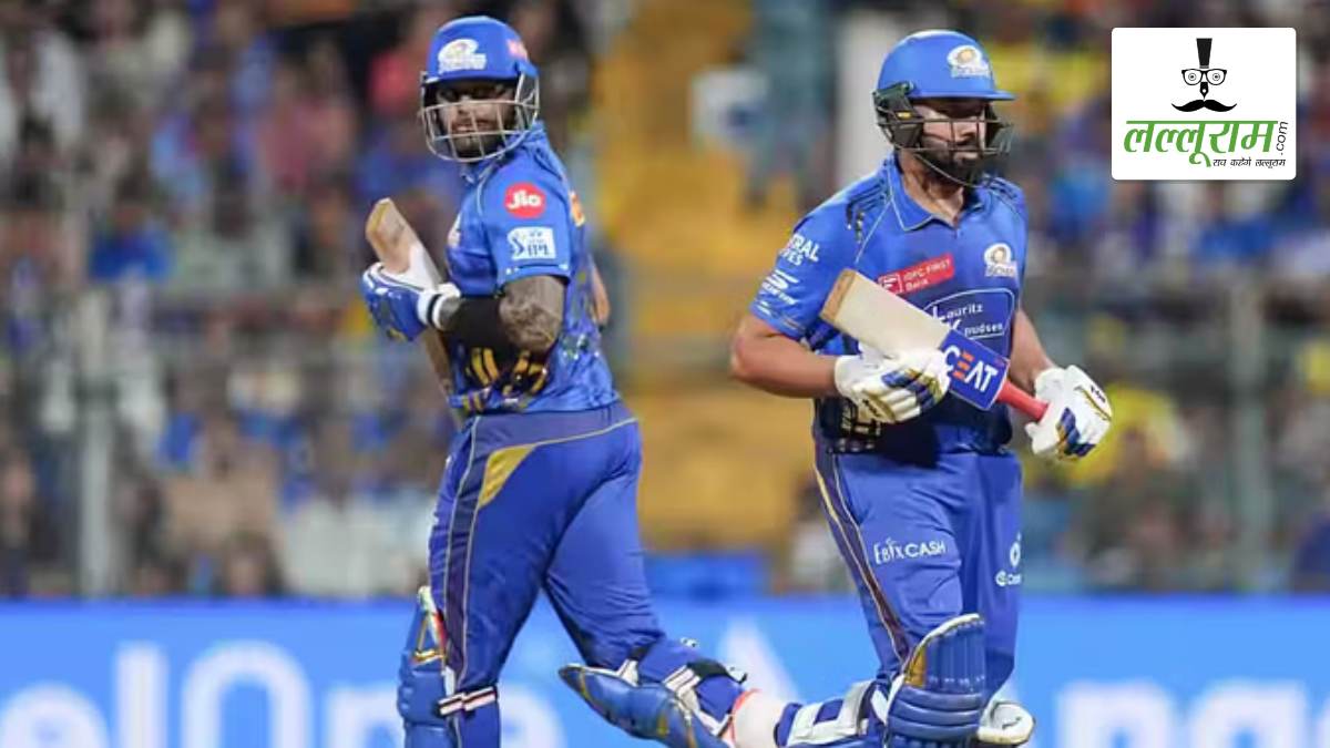 MI vs CSK IPL 2025: मुंबई ने चेन्नई से लिया पिछली हार का बदला, रोमांचक मुकाबले में 9 विकेट से दी शिकस्त, रोहित और सूर्यकुमार ने जड़े अर्धशतक