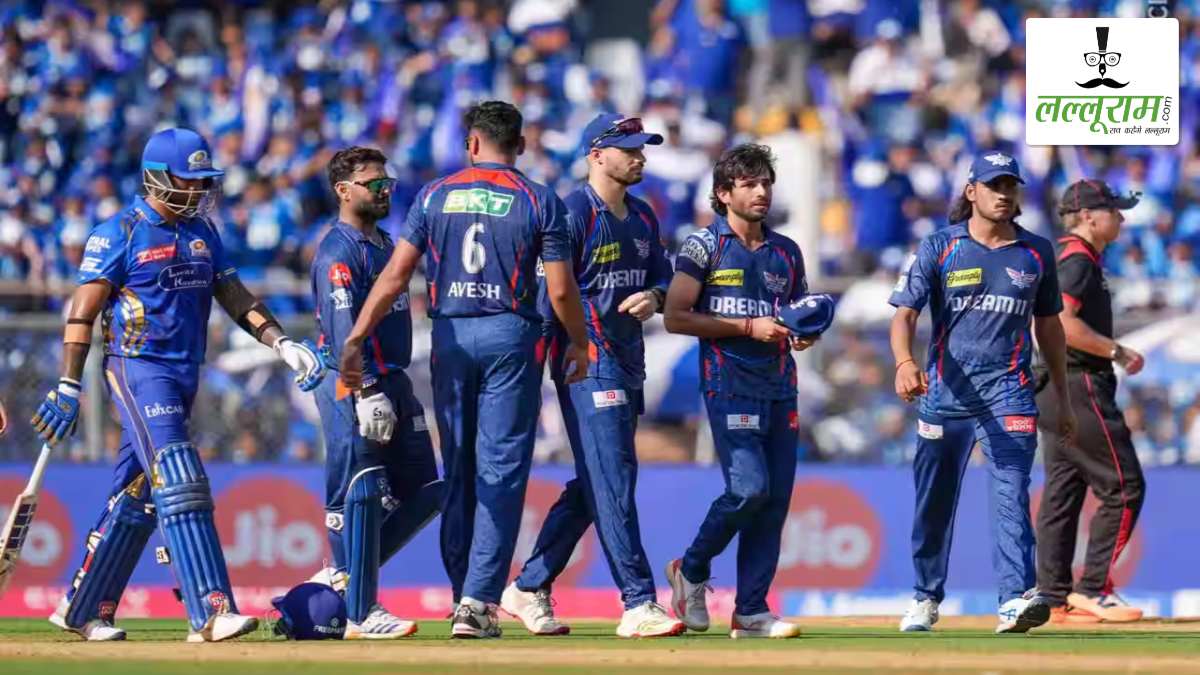 MI vs LSG IPL 2025: मुंबई ने लखनऊ को दिया 216 रन का लक्ष्य, रिकेल्टन-सूर्या ने जड़े अर्धशतक, मयंक और आवेश ने झटके 2-2 विकेट