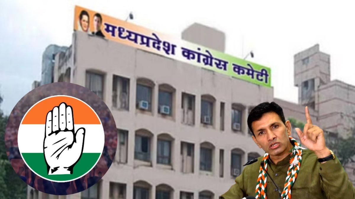 संघ के नक्शे कदम पर एमपी कांग्रेसः प्रभारी की जिम्मेदारी बढ़ाने के साथ ही क्षेत्र में रुकने और रात्रि विश्राम के निर्देश