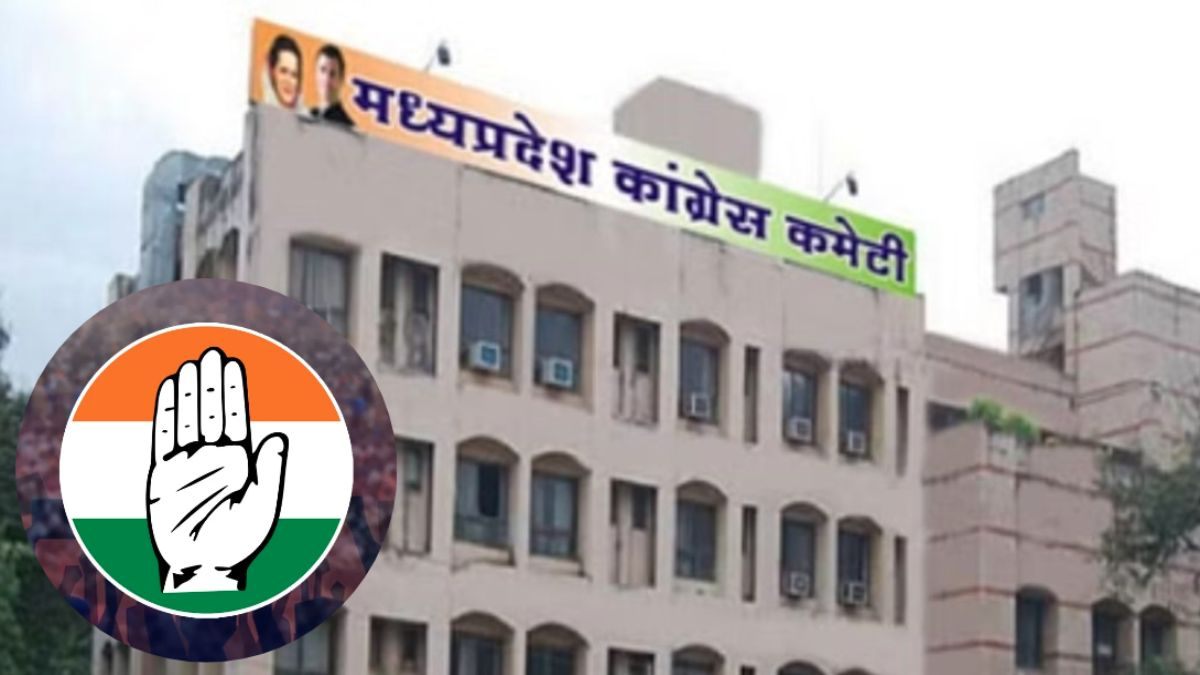 दिल्ली के ऑब्जर्वर चुनेंगे कांग्रेस जिला अध्यक्ष: पार्टी ने किए ऑब्जर्वर की नियुक्ति, AICC ने 68 और एमपी कांग्रेस  से 68 नाम तय