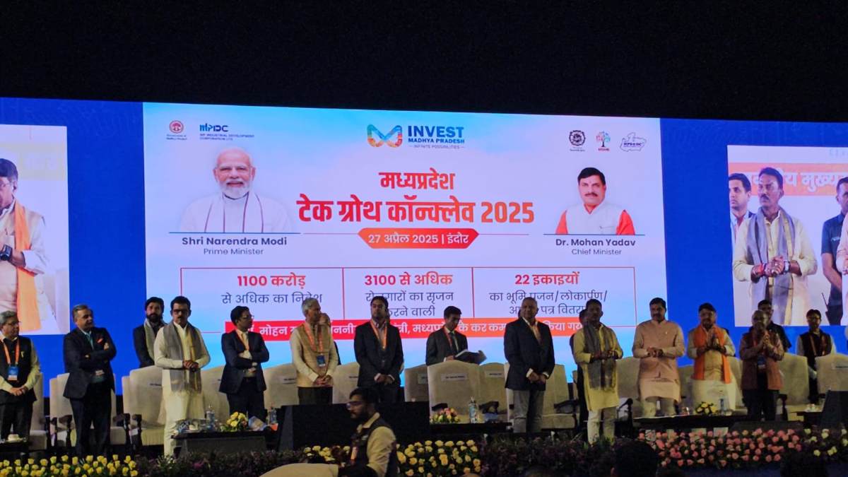 Indore में एमपी टेक ग्रो कॉन्क्लेव 2025 का शुभारंभ: CM डॉ मोहन ने दी कई सौगात, Conclave में आया हजारों करोड़ का निवेश