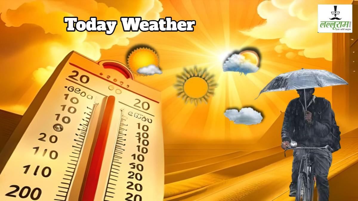 Mp Weather: इंदौर-उज्जैन समेत इन जिलों में आज भी जारी रहेगा आंधी-बारिश का दौर, कल से बढ़ेगी गर्मी