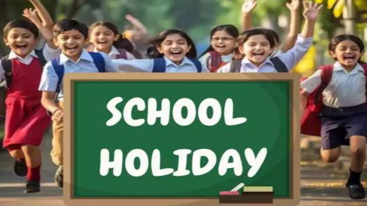 मौज ही मौज! स्कूलों में छुट्टियों का ऐलान, ग्रीष्मकालीन, दशहरा और दीपावली में इतने दिन बंद रहेंगे स्कूल