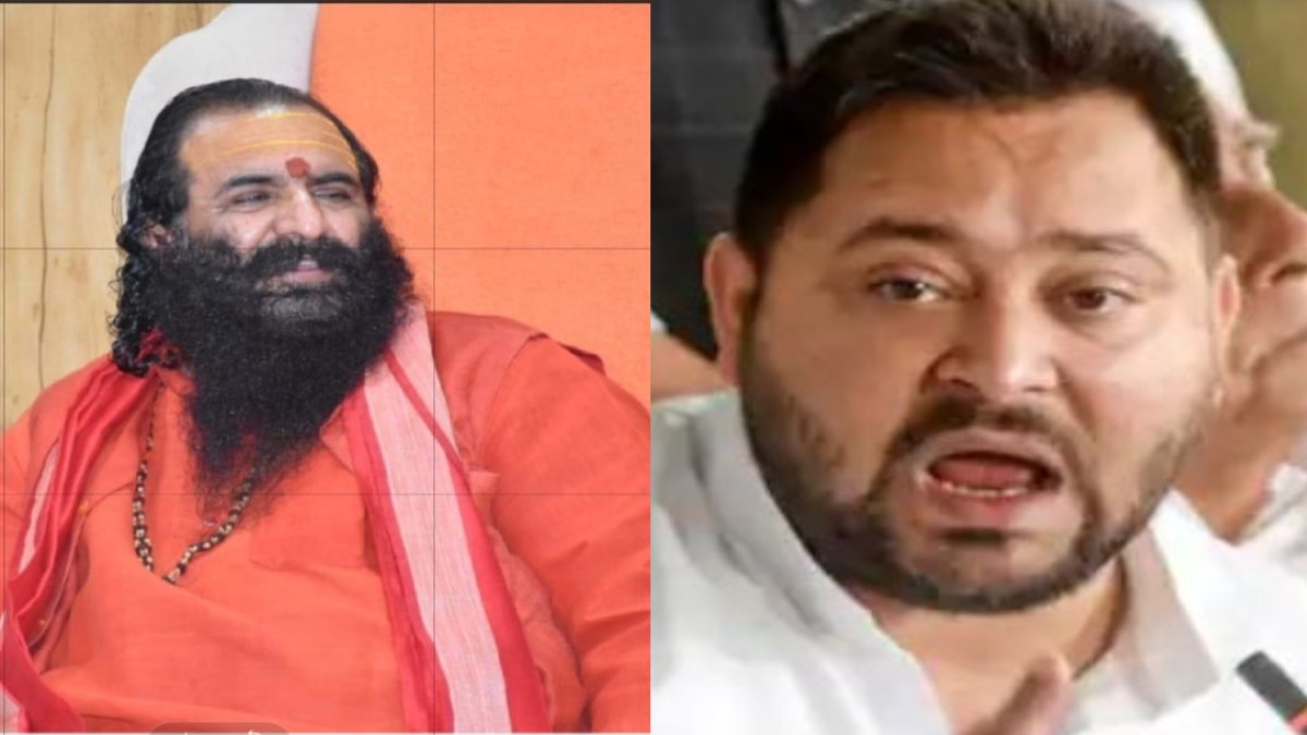 ‘कभी सीएम नहीं बन पाएंगे तेजस्वी यादव’, अखाड़ा परिषद के अध्यक्ष के दावे से मची हलचल, कहा- लालू परिवार की बढ़ेंगी मुश्किलें