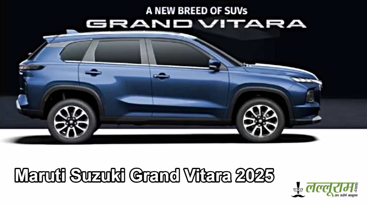 Maruti Suzuki Grand Vitara 2025 लॉन्च, अब मिलेगी स्टैंडर्ड 6 एयरबैग और शानदार फीचर्स…
