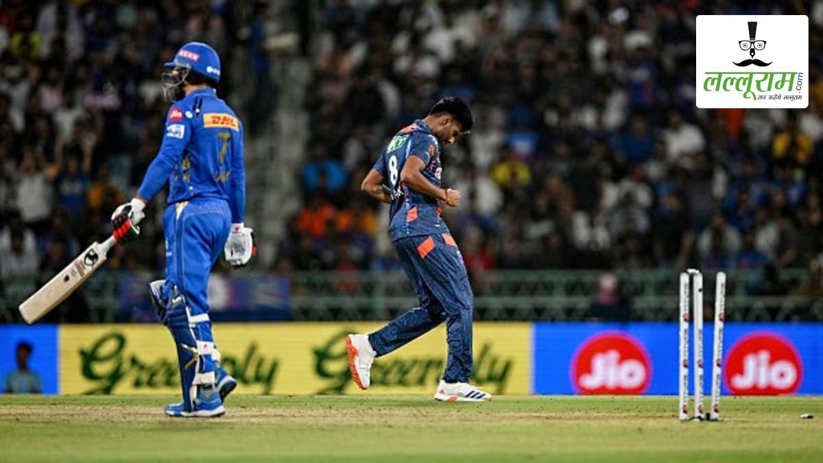 IPL 2025: लखनऊ सुपर जायंट्स के लिए राहत की खबर, इस स्पीड स्टार की टीम में हुई वापसी, 156.7 kmph की रफ्तार से उड़ाता है गिल्लियां
