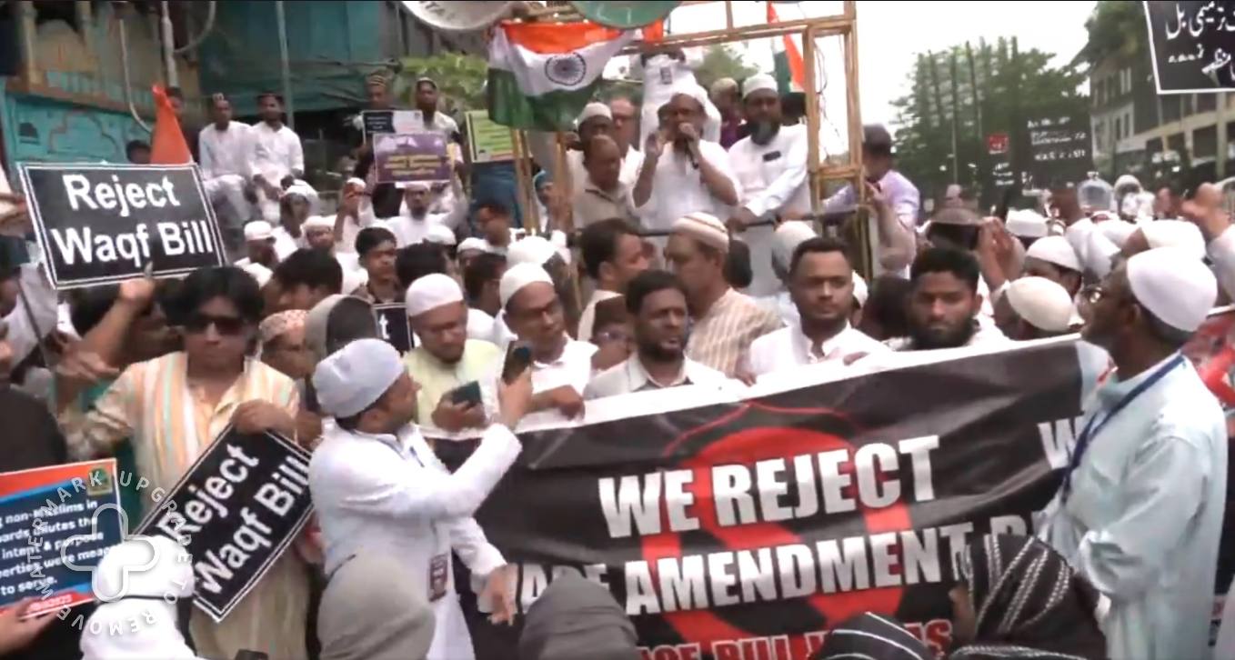 वक्फ, जुमा और उबालः बिल के खिलाफ रांची-कोलकाता समेत कई शहरों में सड़क पर उतरे मुस्लिम समाज के लोग, अहमदाबाद में 50 लोग पुलिस हिरासत में