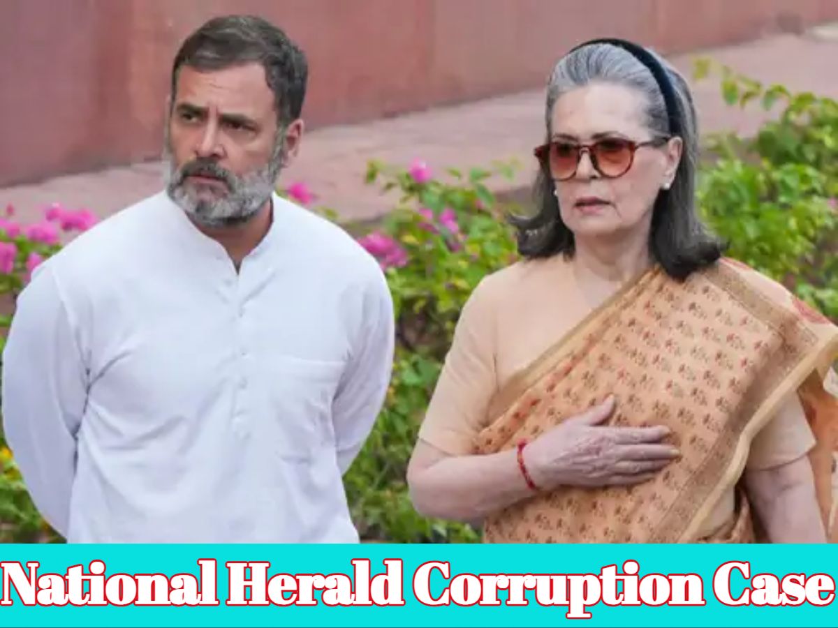 कांग्रेस का सच, भाजपा का झूठ: नेशनल हेराल्ड केस में कांग्रेस का आज से पूरे देश में अभियान शुरू, 57 शहरों में 57 प्रेस कॉन्फ्रेंस करेगी, खड़गे बोले- हम डरेंगे नहीं