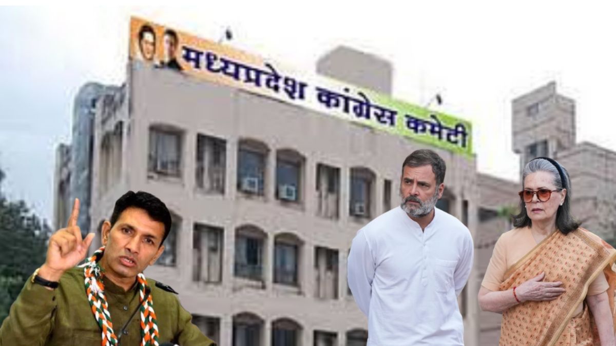 कल ED ऑफिस का घेराव करेगी मध्य प्रदेश कांग्रेस: जिला स्तर पर भी प्रदर्शन करने के दिए निर्देश, PCC चीफ बोले- सोनिया गांधी का अपमान बर्दाश्त नहीं