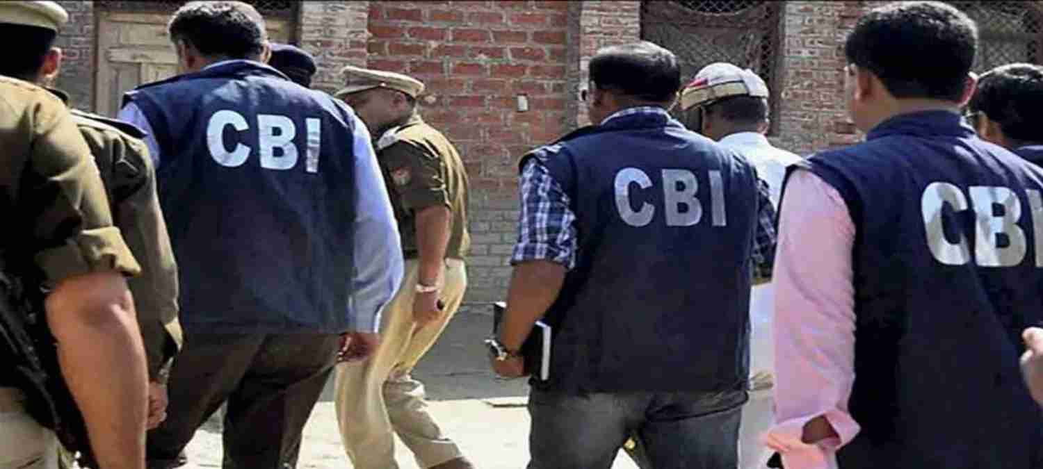 16 साल पहले जिस अपराधी का हुआ एनकाउंटर, वह मिला जिंदा: CBI ने DSP और हेड कॉन्स्टेबल को किया अरेस्ट, एडिशनल एसपी फरार