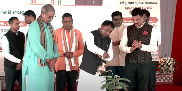 अक्षय तृतीया पर ओडिशा CM मोहन चरण माझी ने जारी की सीएम-किसान योजना के तहत 1,025 करोड़ रुपये