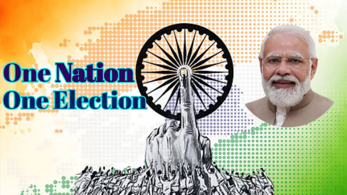 One Nation-One Election: ‘वन नेशन-वन इलेक्शन’ पर BJP की अहम बैठक आज, पार्टी की रूपरेखा और प्रचार रणनीति पर होगी बात