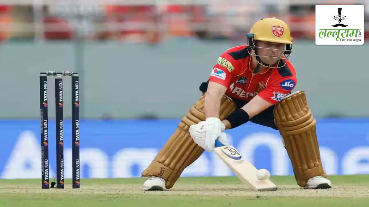 PBKS vs RCB IPL 2025: पंजाब ने बेंगलुरु को दिया 158 रन का लक्ष्य, क्रुणाल और सुयश ने झटके 2-2 विकेट