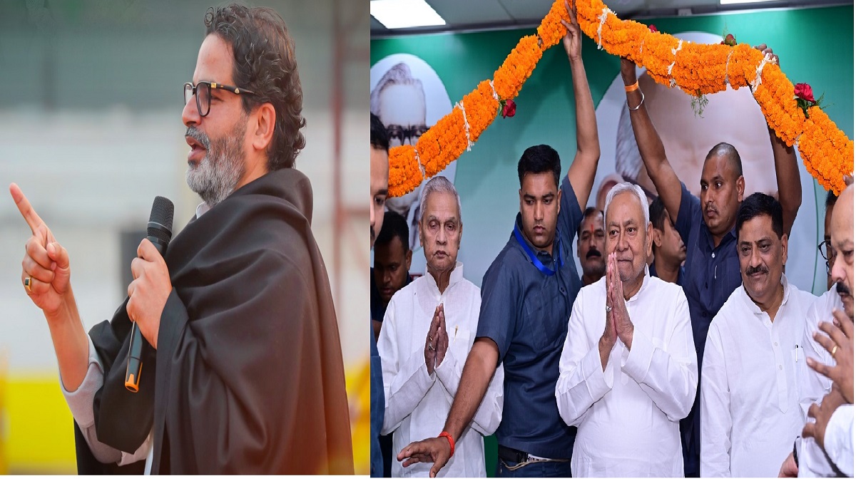 Prashant Kishor Manhani : क्या PK की बढ़ेंगी मुश्किलें?  नीतीश के मंत्री को लेकर दिया था बयान…