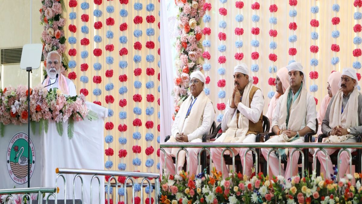 निष्काम सेवा ही दुनिया की सबसे बड़ी सेवा: आनंदपुर धाम में बोले पीएम मोदी- ये धरती साधारण नहीं है