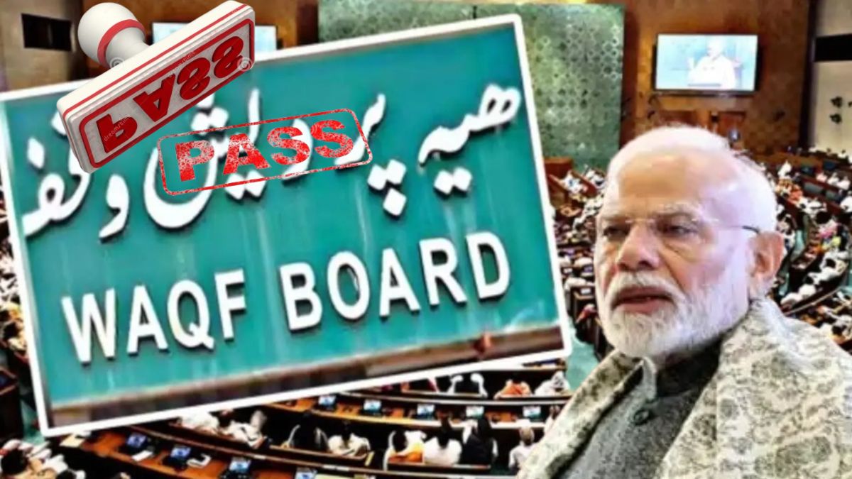 वक्फ संशोधन बिल संसद से पास होने पर पीएम मोदी पहली प्रतिक्रिया आई, थाईलैंड से मुस्लिम समाज को भेजा स्पेशल मैसेज