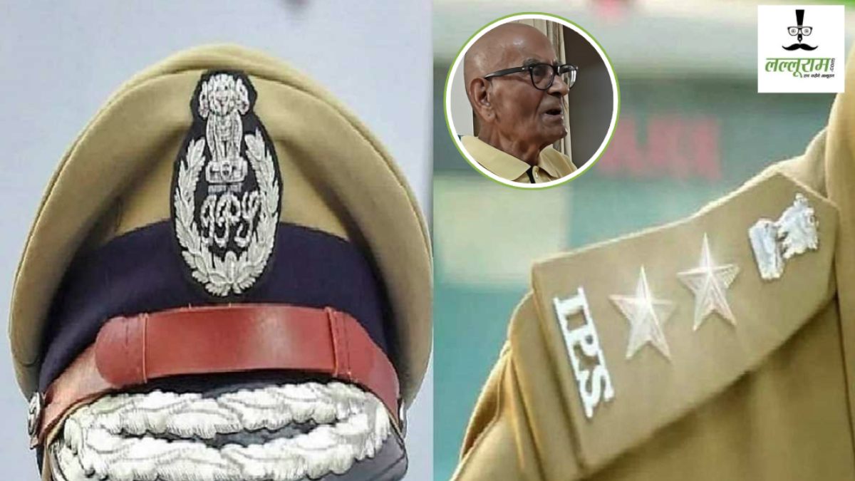 पूर्व डीजीपी के साथ मारपीट: केयरटेकर ने पैसों के लिए दबोचा गला, तभी हुआ कुछ ऐसा… बच गई जान   