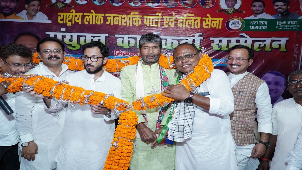 Bihar News : बीमारू राज्य बन गया है बिहार,  Pashupati Kumar Paras बोले,  चिराग को जिताना मेरी गलती थी,  प्रदेश में अब बह रही बदलाव की हवा…