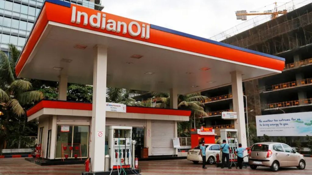 Petrol Pump
