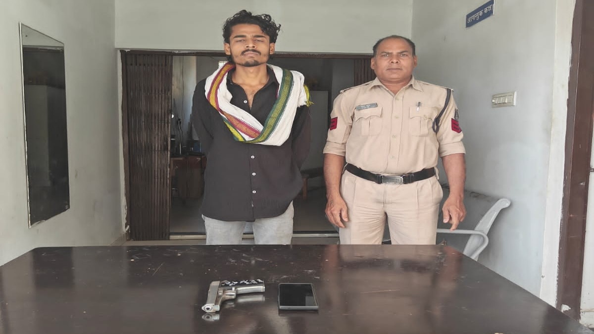 CG Crime : रेलवे स्टेशन परिसर में देसी पिस्टल के साथ युवक गिरफ्तार, आर्म्स एक्ट का मामला दर्ज