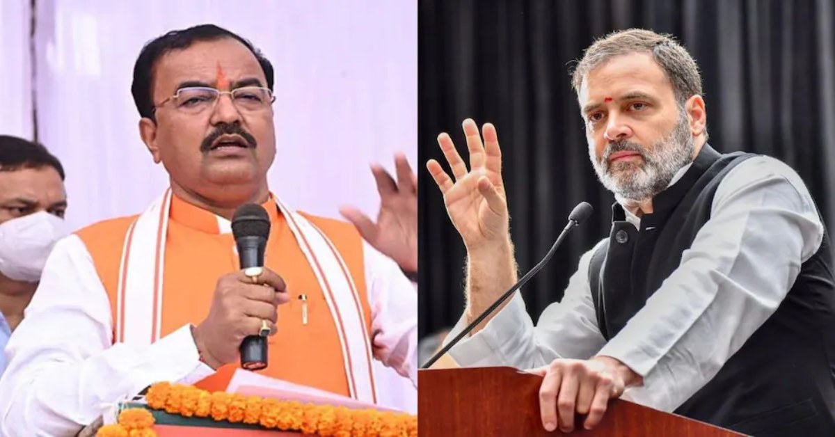 ‘गांधी परिवार भ्रष्टाचार में डूबा है’, केशव प्रसाद मौर्य ने राहुल-सोनिया पर साधा निशाना, कहा- ये खुद को देश और कानून से बड़ा समझ लेते हैं