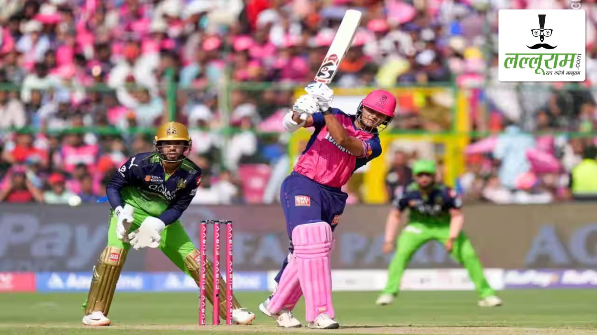 RR vs RCB, IPL 2025: राजस्थान ने बेंगलुरु को दिया 174 रन का लक्ष्य, यशस्वी ने इस सीजन में लगाया अपना दूसरा अर्धशतक