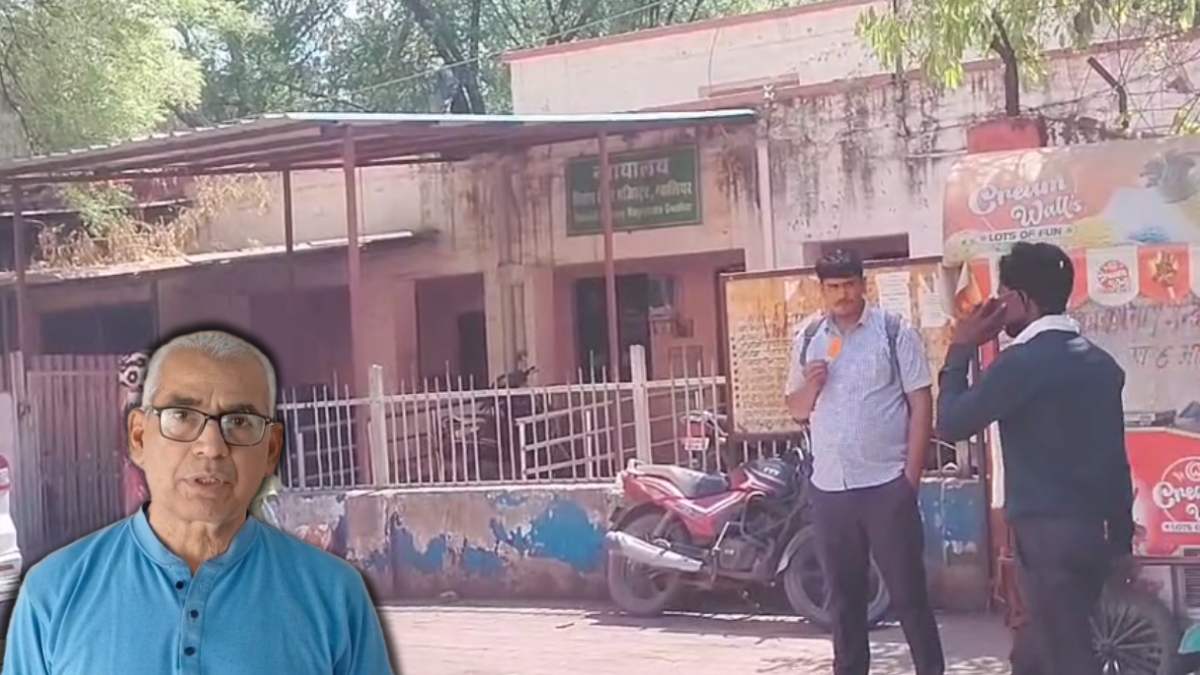 कहानी संघर्ष की… स्पेशल रेलवे मजिस्ट्रेट ने सीनियर अधिकारी के खिलाफ FIR के दिए आदेश, 11 साल बाद आया फैसला, ये है पूरा मामला
