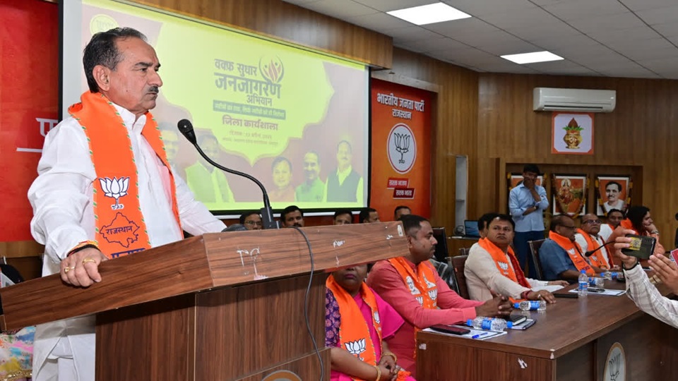 Rajasthan News: वक्फ संशोधन कानून पर गरमाई सियासत; ओवैसी को घेरा, मदन राठौड़ बोले, गरीब मुसलमानों को भड़काकर राजनीति कर रहे हैं