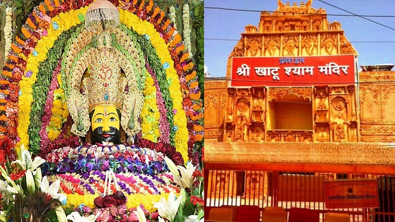 Rajasthan News: खाटू श्याम मंदिर 19 घंटे रहेगा बंद, 30 अप्रैल से 1 मई तक दर्शन पर रोक, जानें कारण