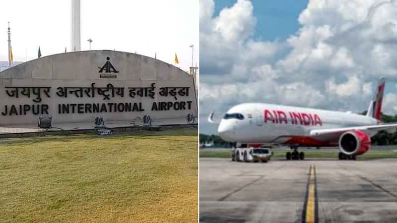 Rajasthan News: जयपुर एयरपोर्ट पर बड़ा हादसा टला
