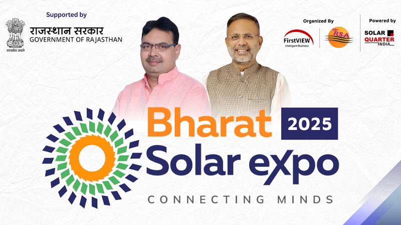 Rajasthan News: उदयपुर में 2 मई से होगा ‘भारत सोलर एक्सपो 2025’