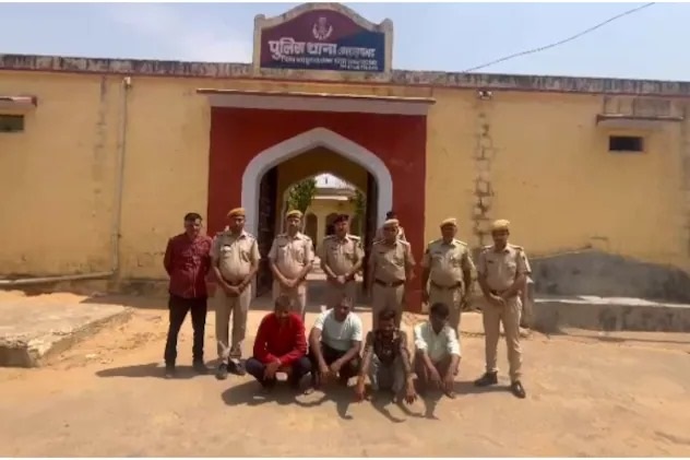 Rajasthan News: जयपुर में नशा तस्करी का बड़ा खुलासा: नाबालिग बेटे से करवा रहा था नशीली दवाओं की सप्लाई, 4 आरोपी गिरफ्तार