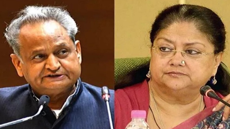 Rajasthan News: अफसरों को वसुंधरा राजे ने लगाई थी फटकार, अब हुई अशोक गहलोत की एंट्री