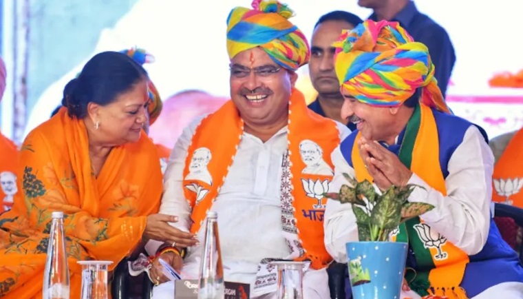 Rajasthan News: राजस्थान मंत्रिमंडल में जल्द बदलाव! शेखावाटी और मेवाड़ से नए चेहरे मिल सकते हैं मौका