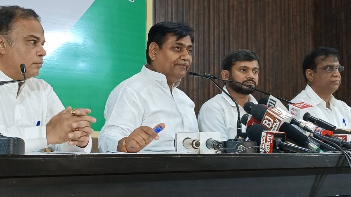 Rajasthan News: 28 अप्रैल को जयपुर में खड़गे की हुंकार; डोटासरा बोले- हर घर तक पहुंचाएंगे संविधान बचाओ का संदेश