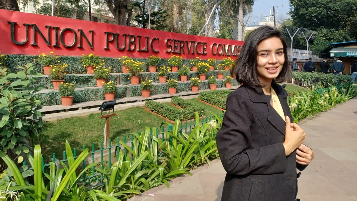 Rajasthan News: बिना कोचिंग पास की UPSC, कोटा की अनुश्री ने 220वीं रैंक हासिल कर रचा कीर्तिमान