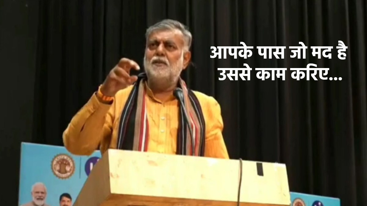 ‘मेरे पास कभी मत आना मैं बिलकुल नहीं दूंगा’, मंत्री प्रहलाद पटेल का एक और बयान वायरल, कहा- मैंने कुछ चीजों के लिए प्रतिबंध लगा रखा है