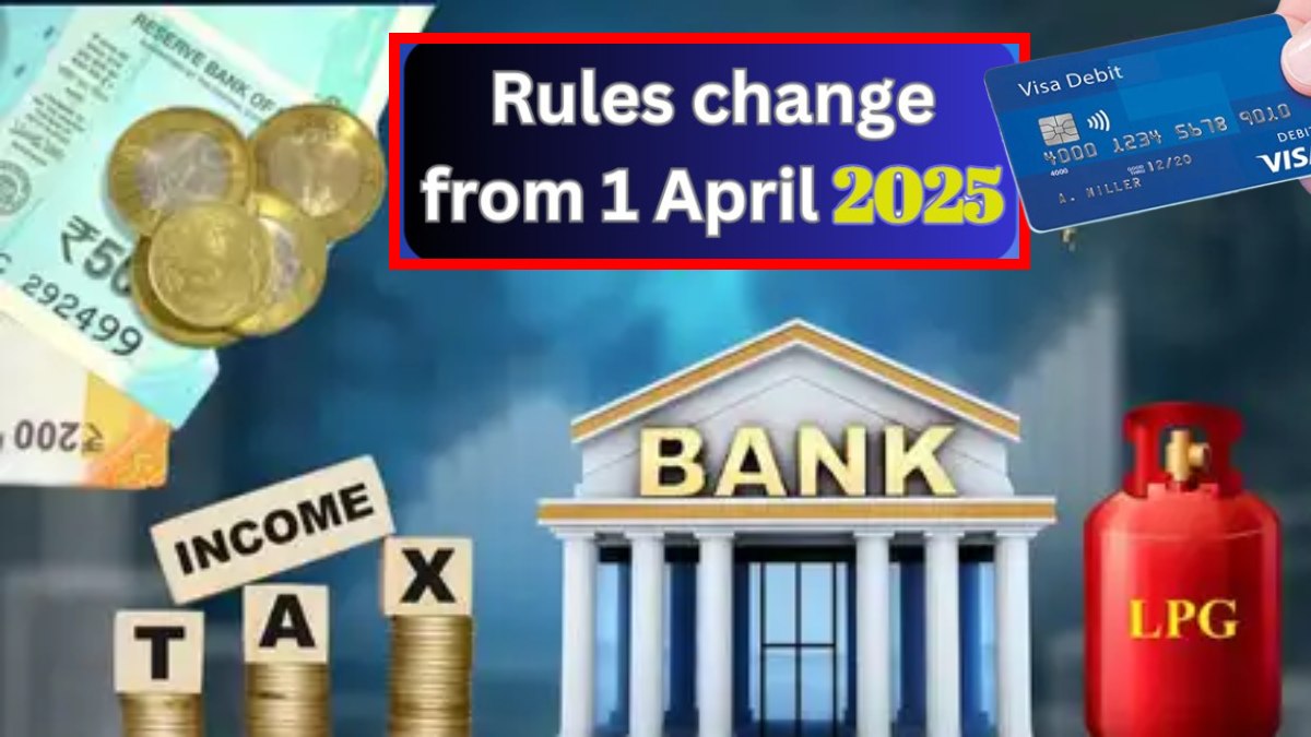 आज से सलाना 12 लाख की कमाई पर NO Income Tax: 1 अप्रैल से शुरू हुए 10 बड़े बदलाव, कार खरीदना और सफर करना हुआ महंगा, आपकी जेब पर पड़ेगा सीधा असर