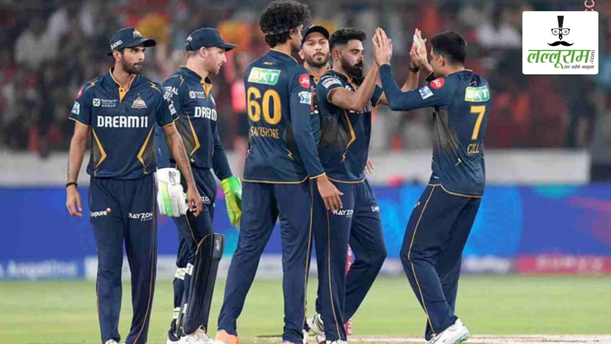 SRH vs GT, IPL 2025: गुजरात के गेंदबाज़ों के सामने ढेर हुई हैदराबाद, 153 रनों का दिया टारगेट, सिराज ने झटके 4 विकेट