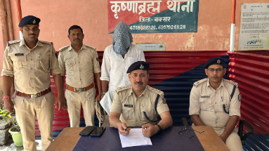 Bihar News: शराब के विवाद में युवक की हत्या, रेलवे ट्रैक किनारे फेंका शव 